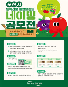 공모전