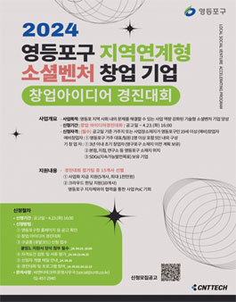 공모전