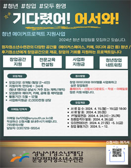 공모전