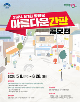 공모전