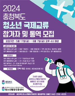 공모전