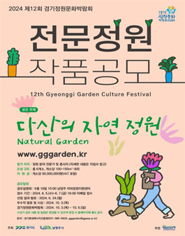 공모전