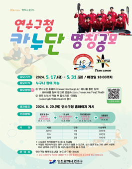 공모전