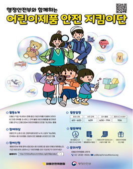 공모전