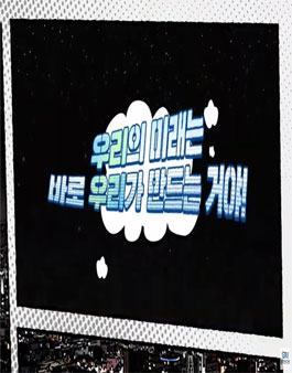 경기연구원 연구 아이디어 공모전.