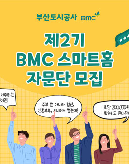 공모전