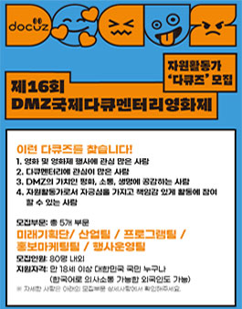 공모전