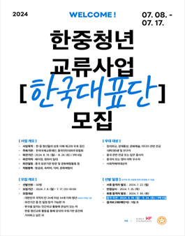 공모전