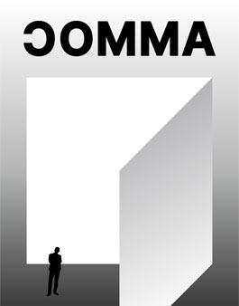 프로젝트 COMMA(콤마) 전시지원 공모.