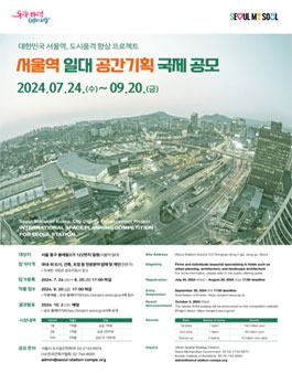 공모전