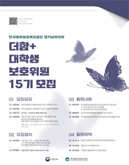 공모전