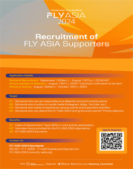Recruitment of FLY ASIA Supporters 2024.