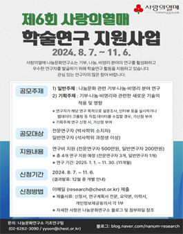 공모전