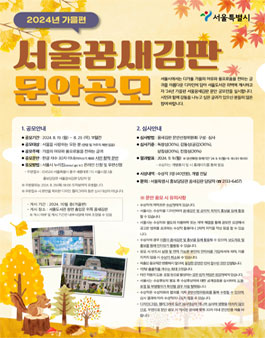 공모전