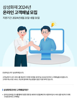 공모전
