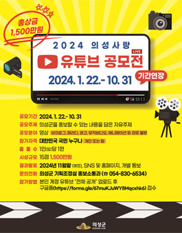 공모전