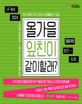공모전