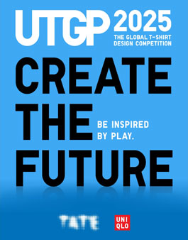 유니클로 티셔츠 디자인 공모전 (UTGP 2025 티셔츠 디자인 공모전)