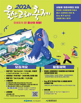 공모전