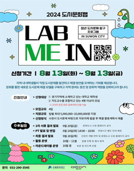 공모전
