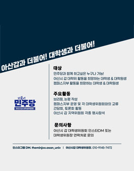 공모전