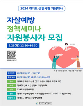 공모전