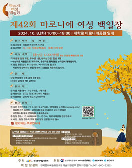 공모전