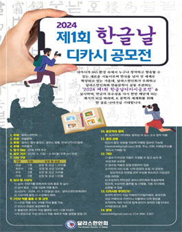 공모전