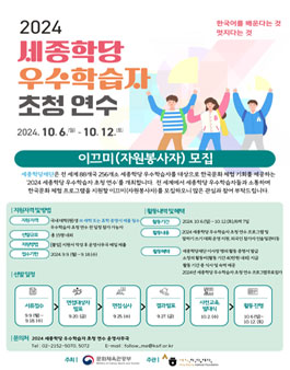 공모전