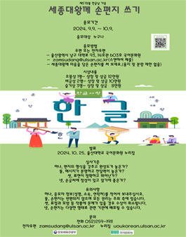공모전