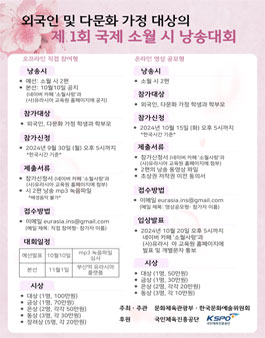 공모전
