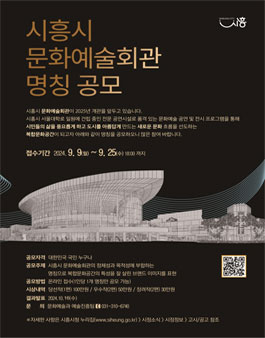 공모전