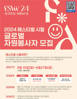 공모전