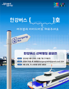공모전