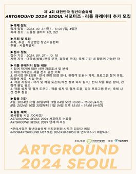공모전