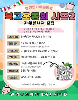 공모전