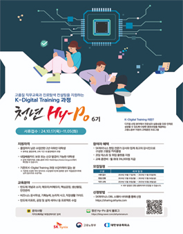 공모전