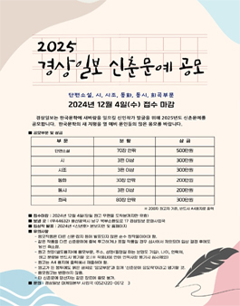 공모전