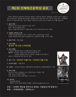 공모전