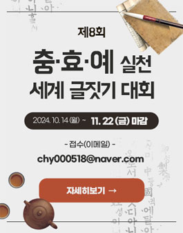 공모전