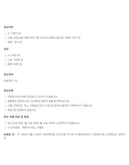 2025 문학과사회 신인문학상.