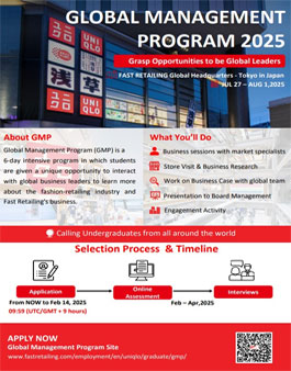 [UNIQLO] GLOBAL MANAGEMENT PROGRAM 2025