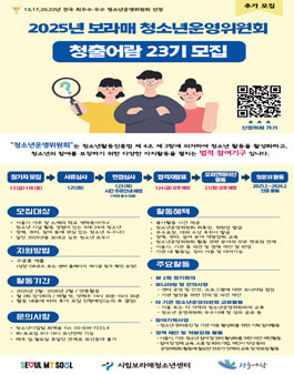 청출어람 이미지
