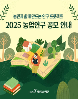 공모전