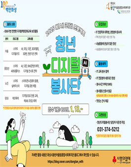 공모전