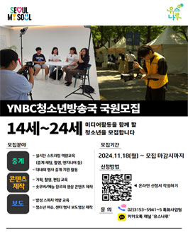 공모전