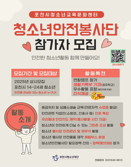 공모전