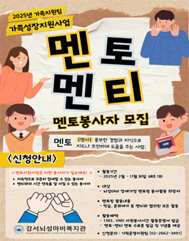 공모전