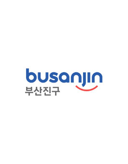 2025년 문화예술 창작집 발간 지원.