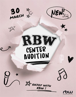 2025년 3월 RBW 센터 오디션 (2025 RBW CENTER AUDITION - MARCH).